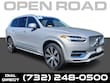  Volvo XC90 Recharge Plug-In Hybrid