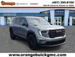 GMC Acadia