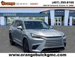LEXUS TX