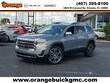 GMC Acadia