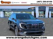GMC Acadia