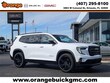  GMC Acadia