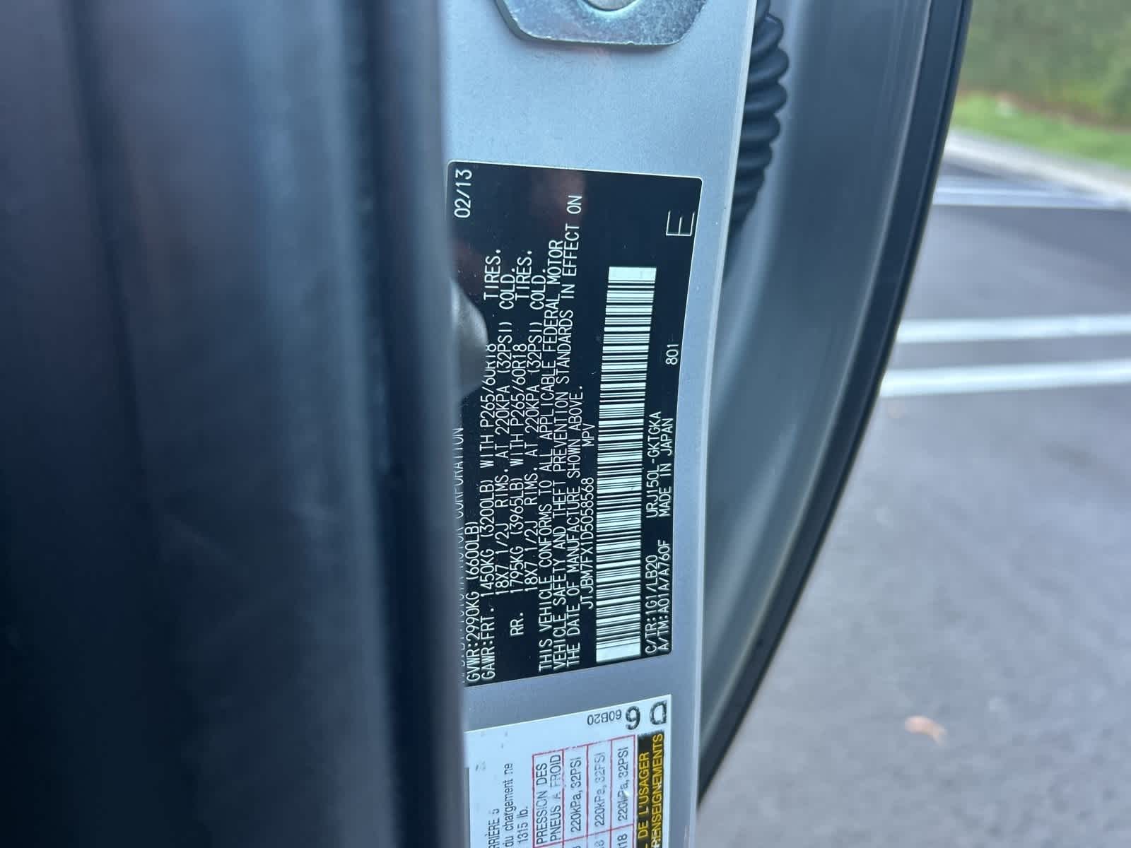 Thumbnail: 2013 Lexus GX - 42