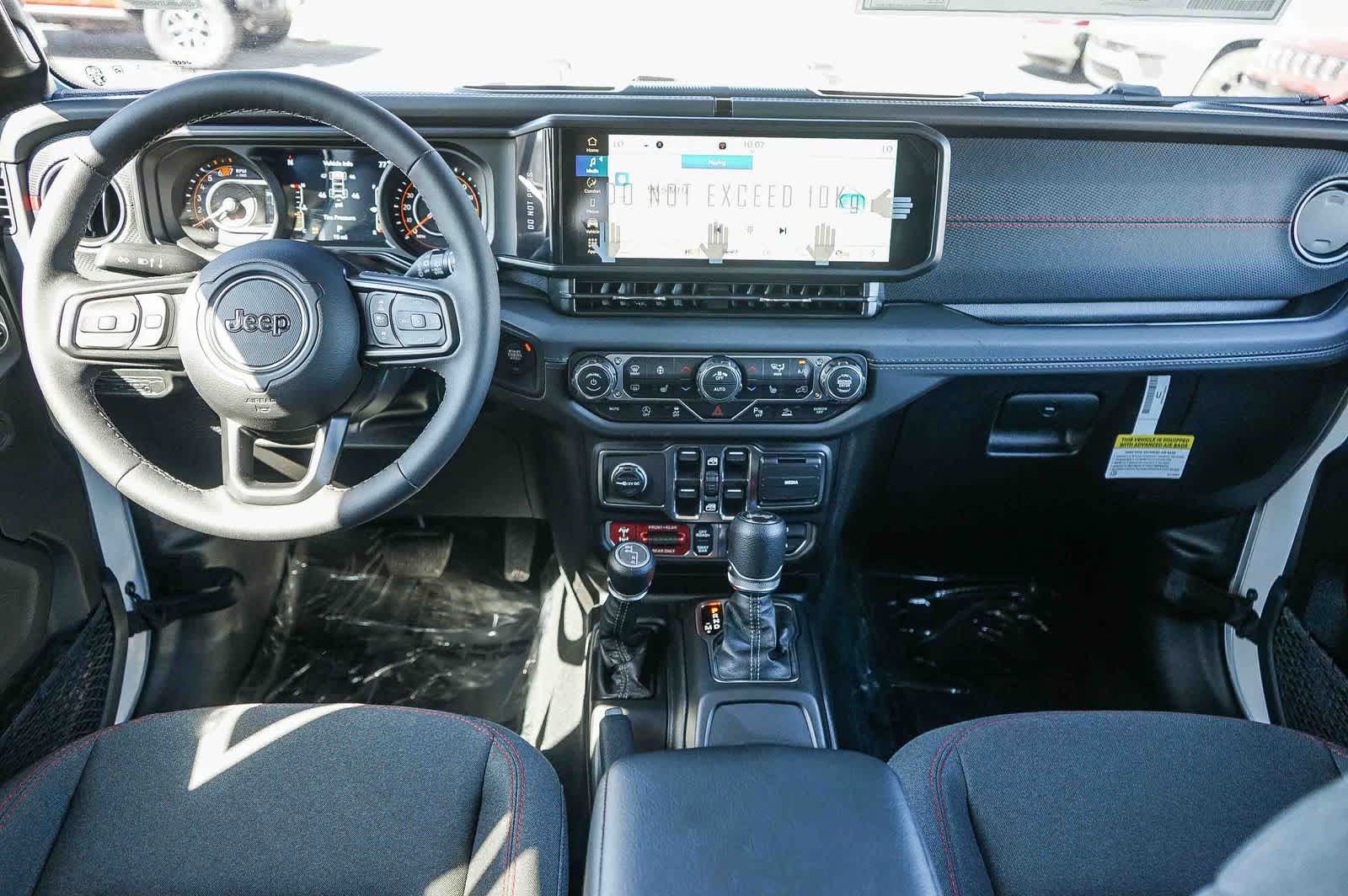 Thumbnail: 2026 Jeep Wrangler - 13