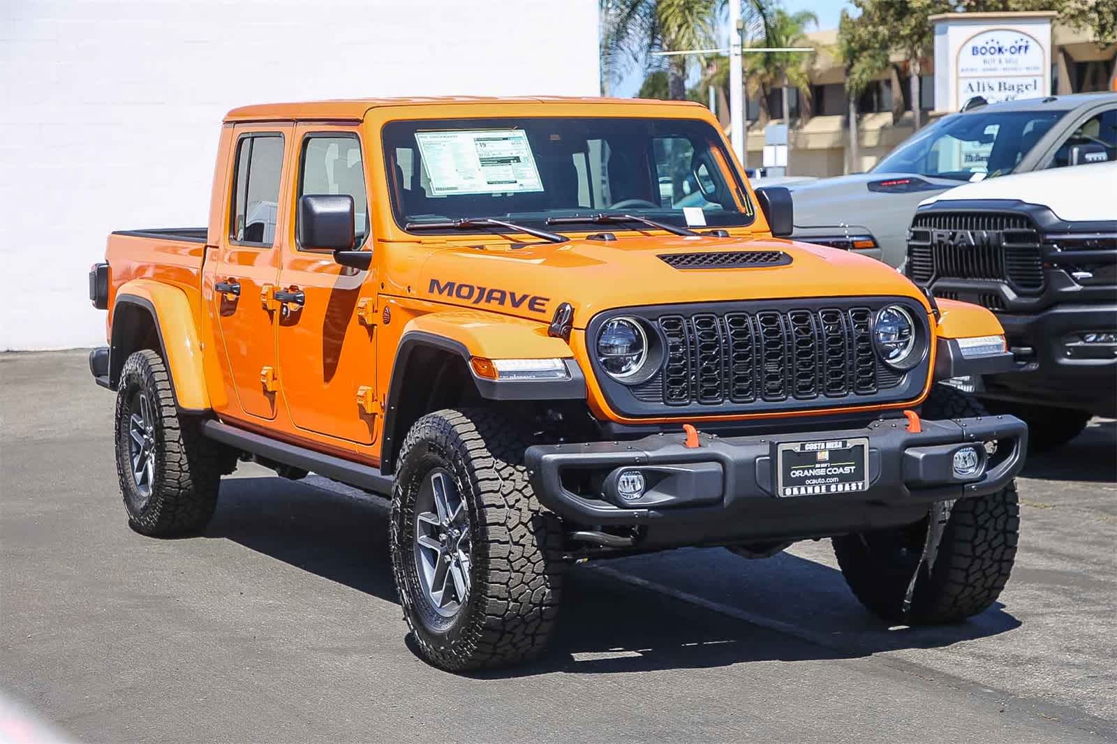 Thumbnail: 2025 Jeep Gladiator - 3