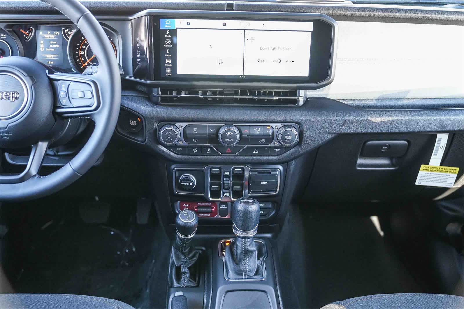 Thumbnail: 2026 Jeep Wrangler - 14