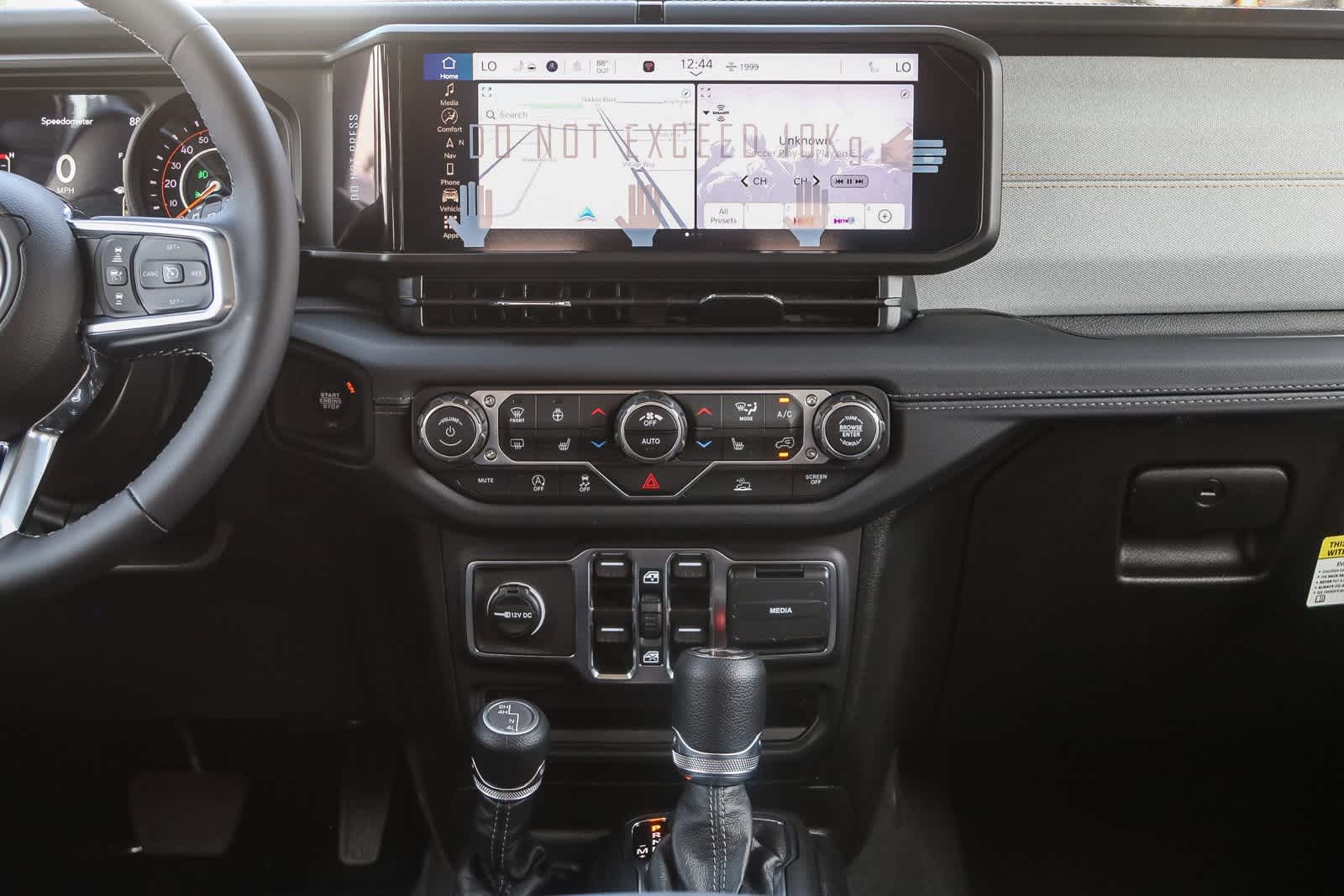 Thumbnail: 2025 Jeep Wrangler - 16