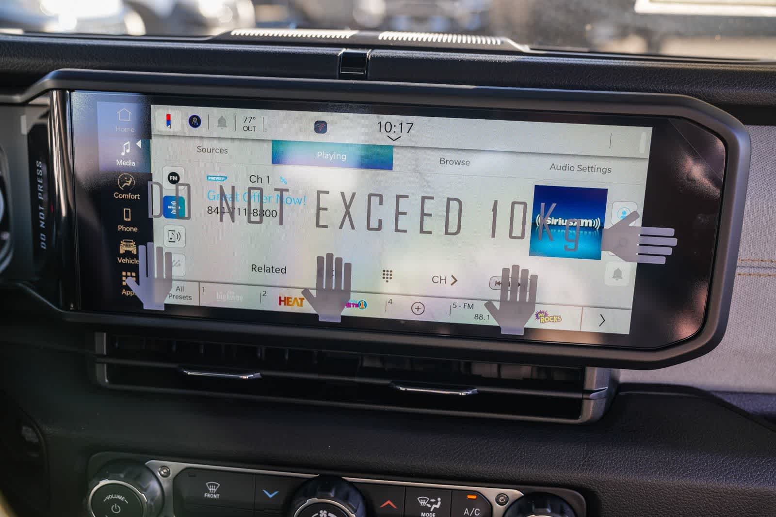 Thumbnail: 2026 Jeep Wrangler - 15