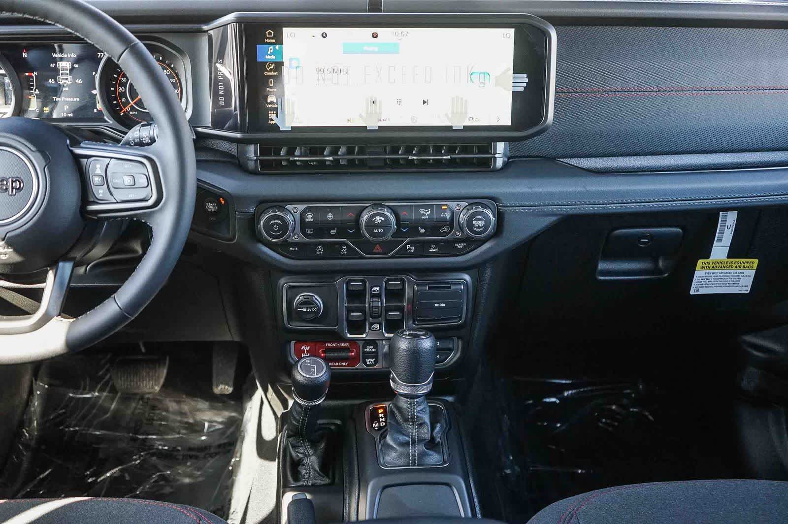 Thumbnail: 2026 Jeep Wrangler - 14