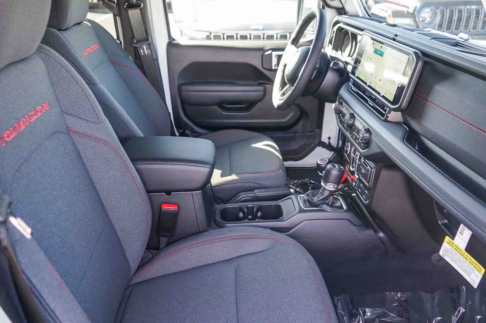 Thumbnail: 2026 Jeep Wrangler - 17