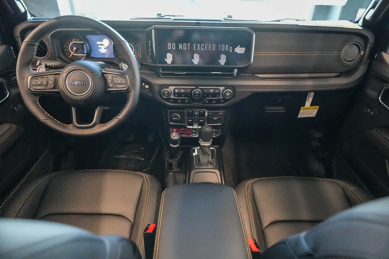 Thumbnail: 2025 Jeep Wrangler - 11