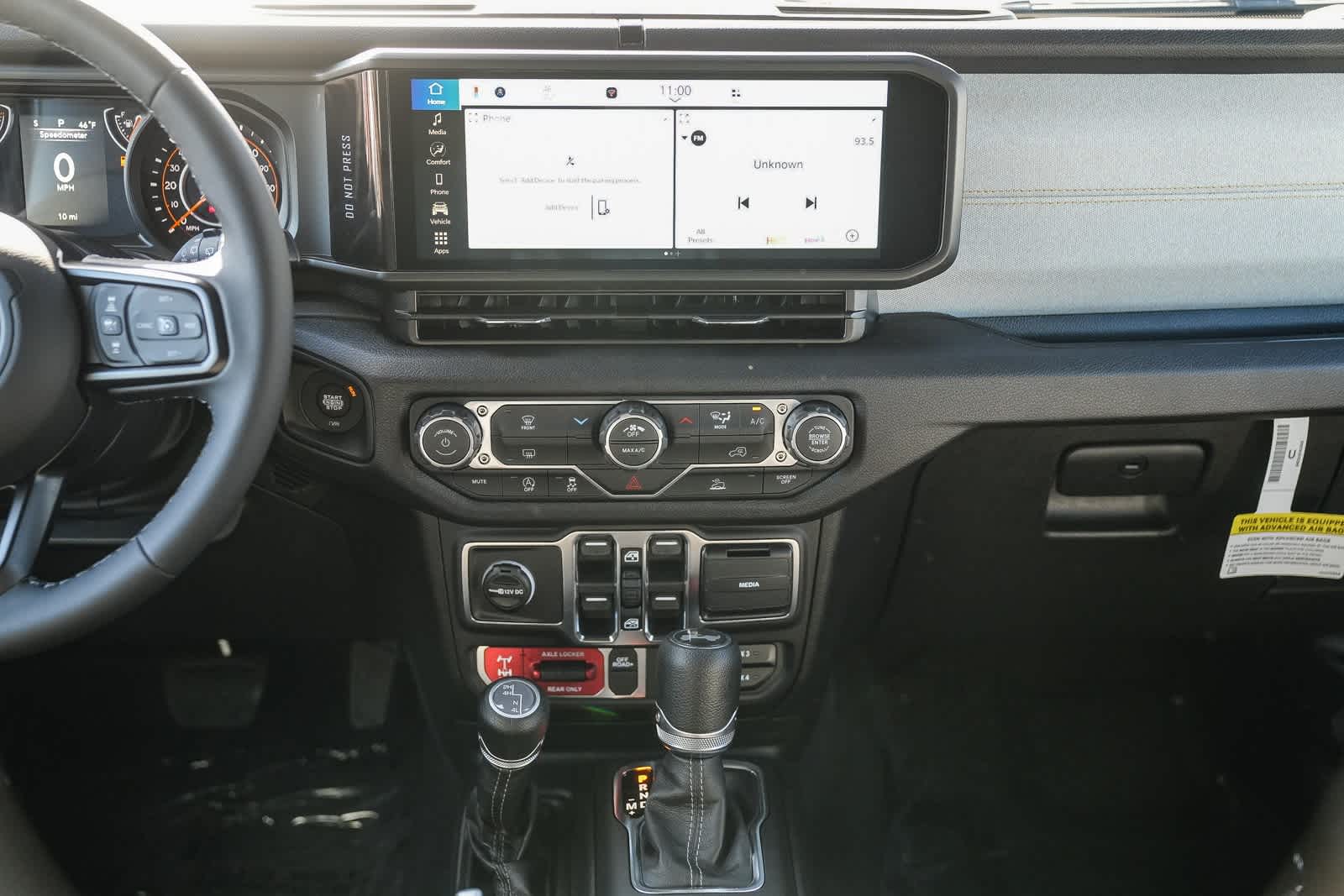 Thumbnail: 2026 Jeep Wrangler - 14