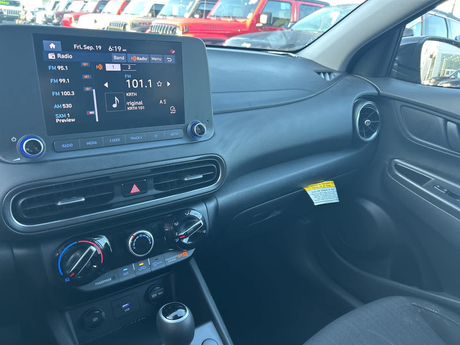 Thumbnail: 2023 Hyundai Kona - 32