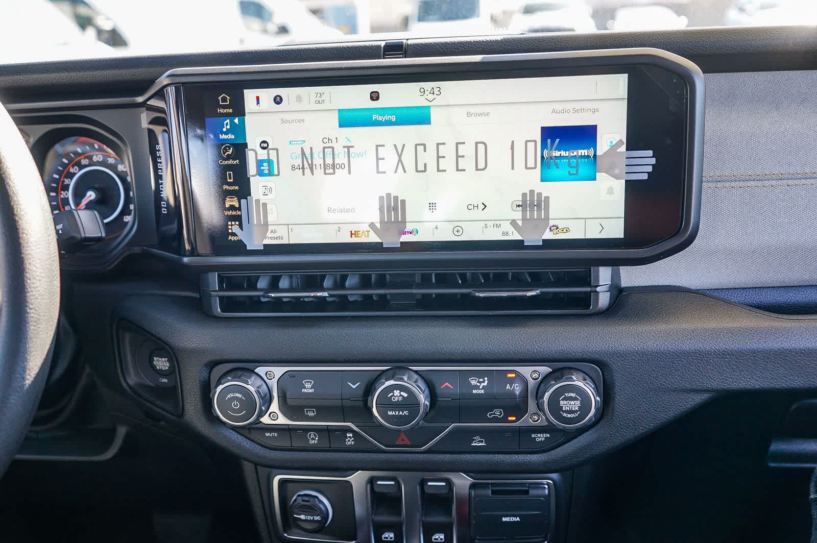 Thumbnail: 2026 Jeep Wrangler - 14