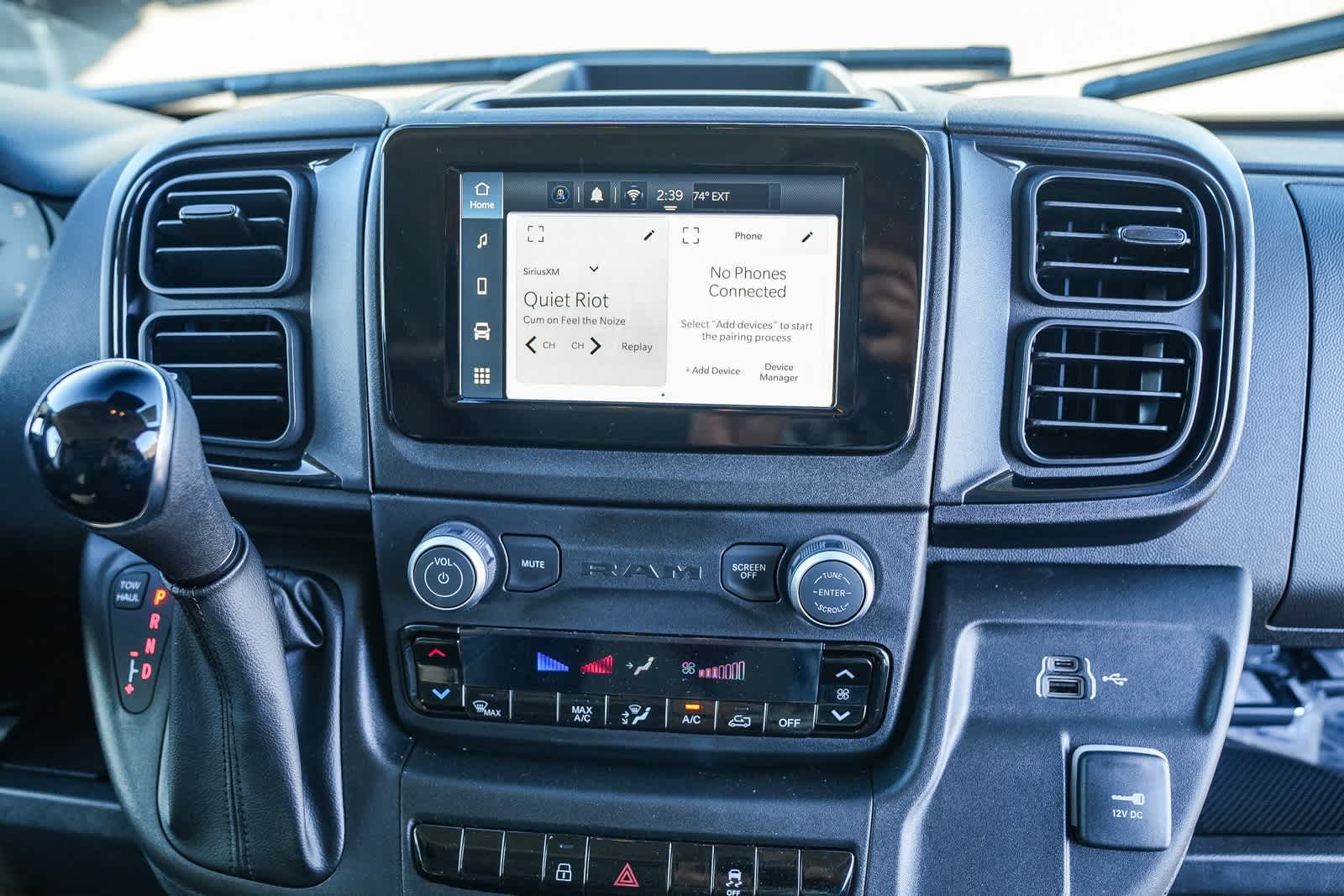 Thumbnail: 2026 RAM ProMaster - 15