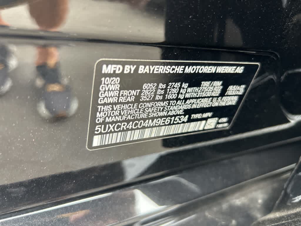 Thumbnail: 2021 BMW X5 - 40