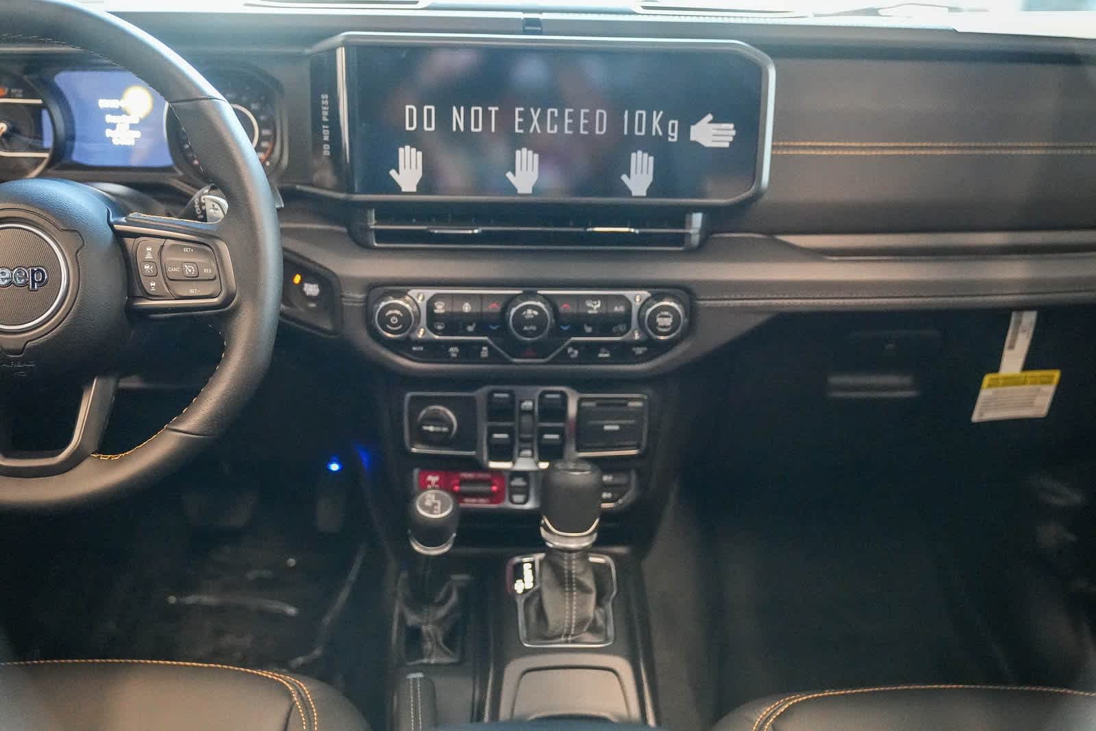 Thumbnail: 2025 Jeep Wrangler - 12