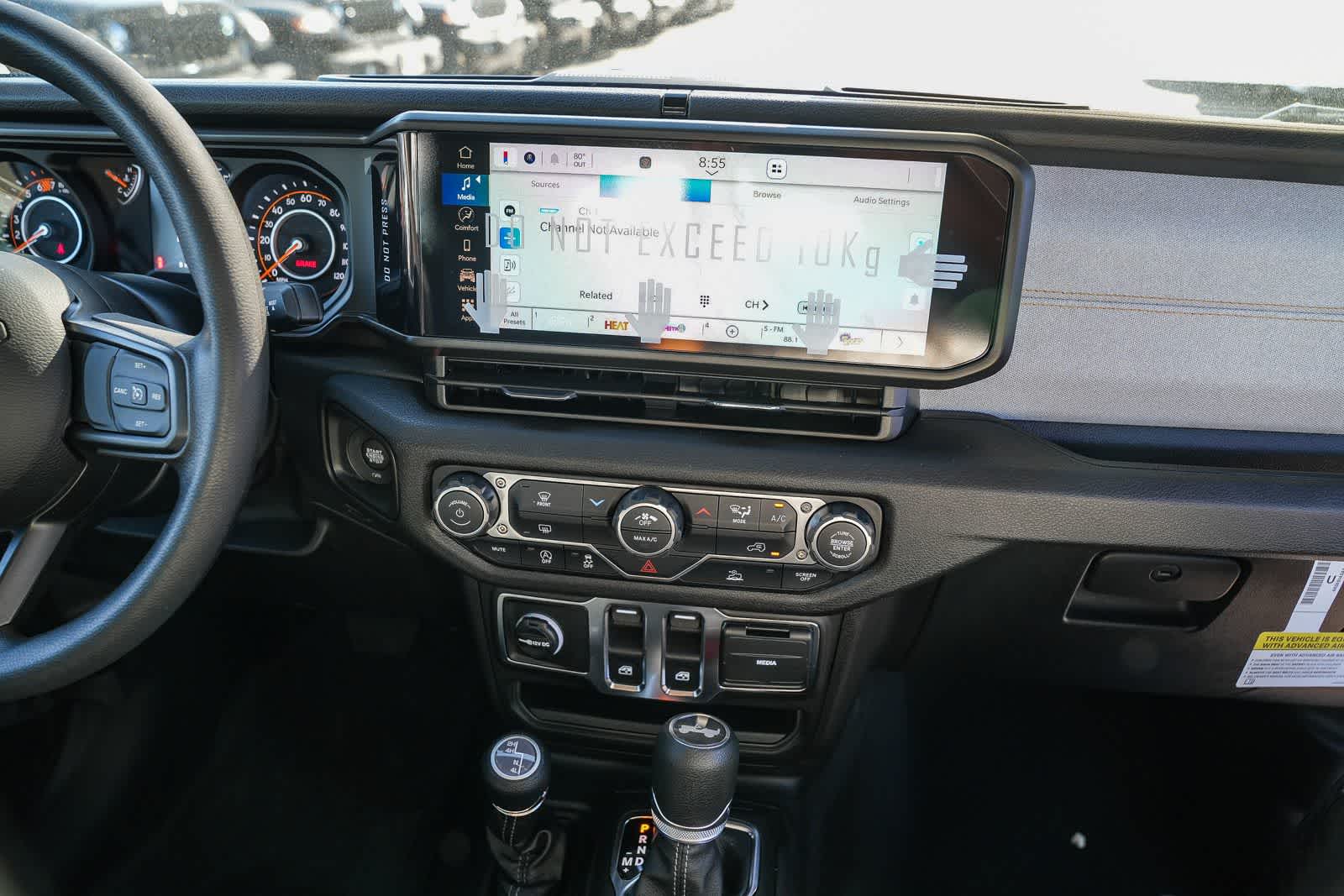 Thumbnail: 2026 Jeep Wrangler - 15
