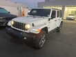  Jeep Wrangler 4xe