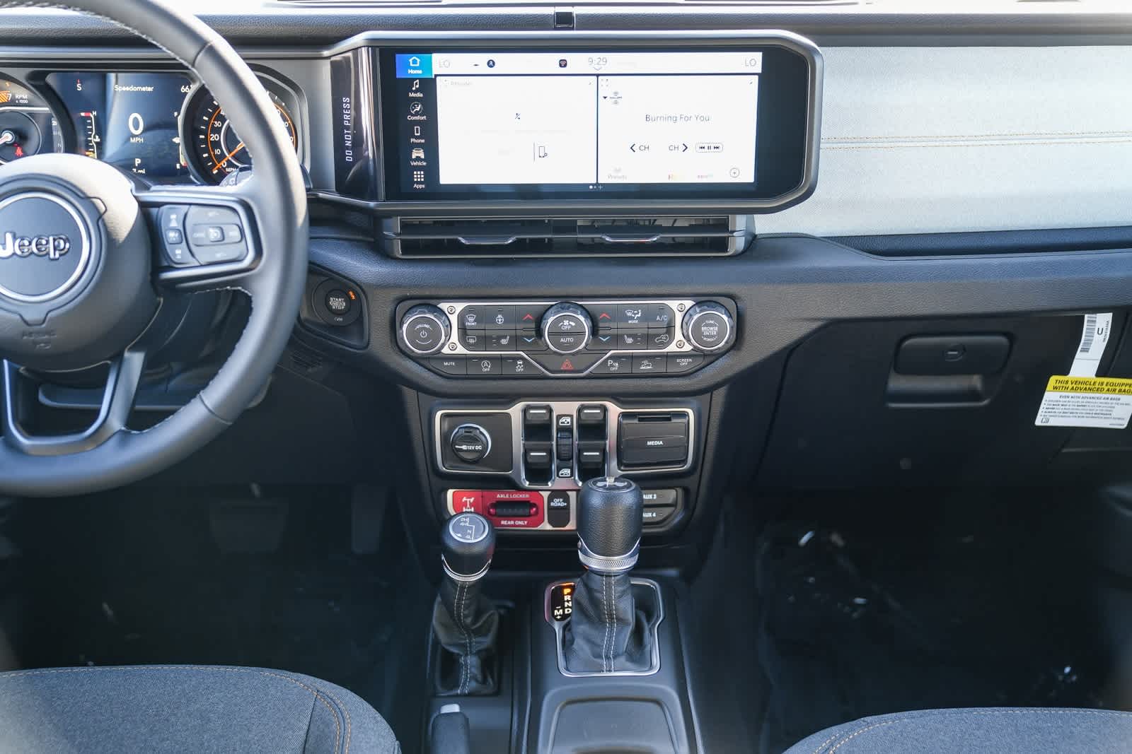 Thumbnail: 2026 Jeep Wrangler - 14