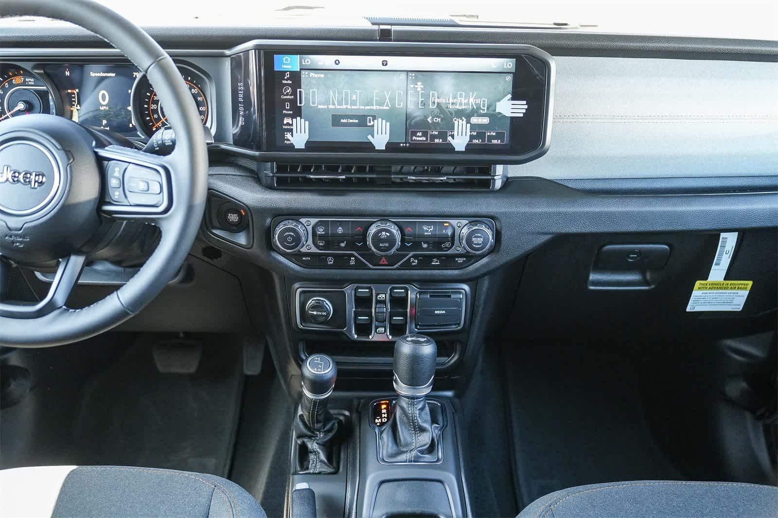 Thumbnail: 2025 Jeep Wrangler - 14