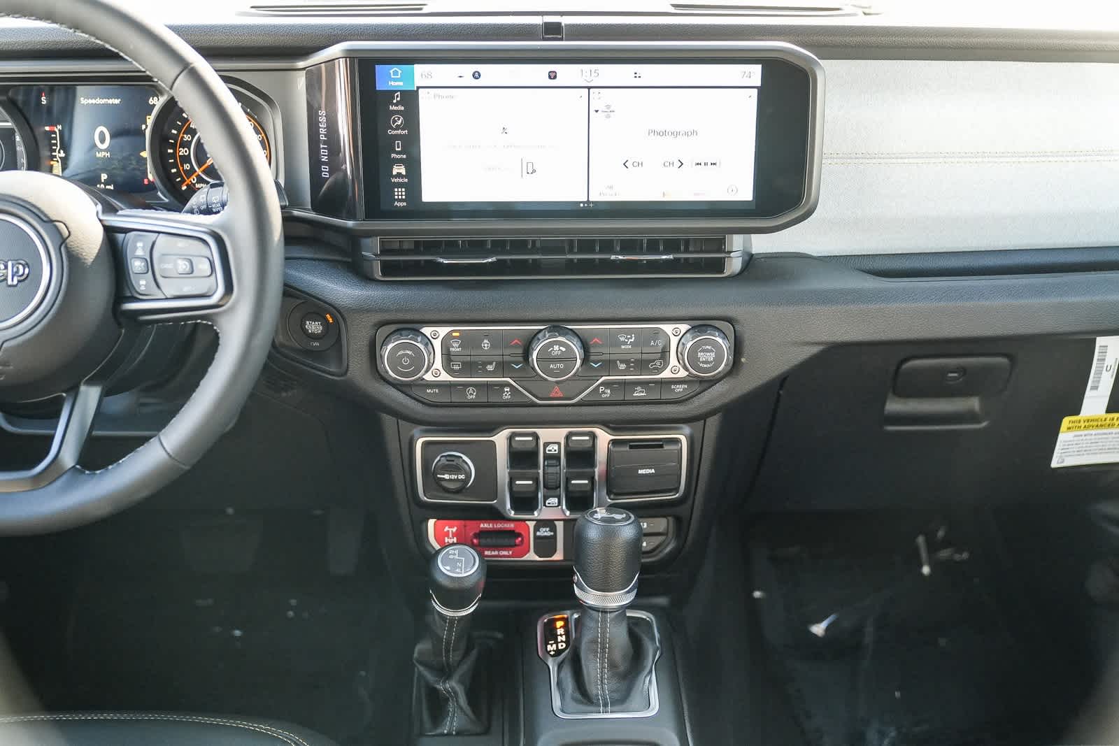 Thumbnail: 2026 Jeep Wrangler - 14