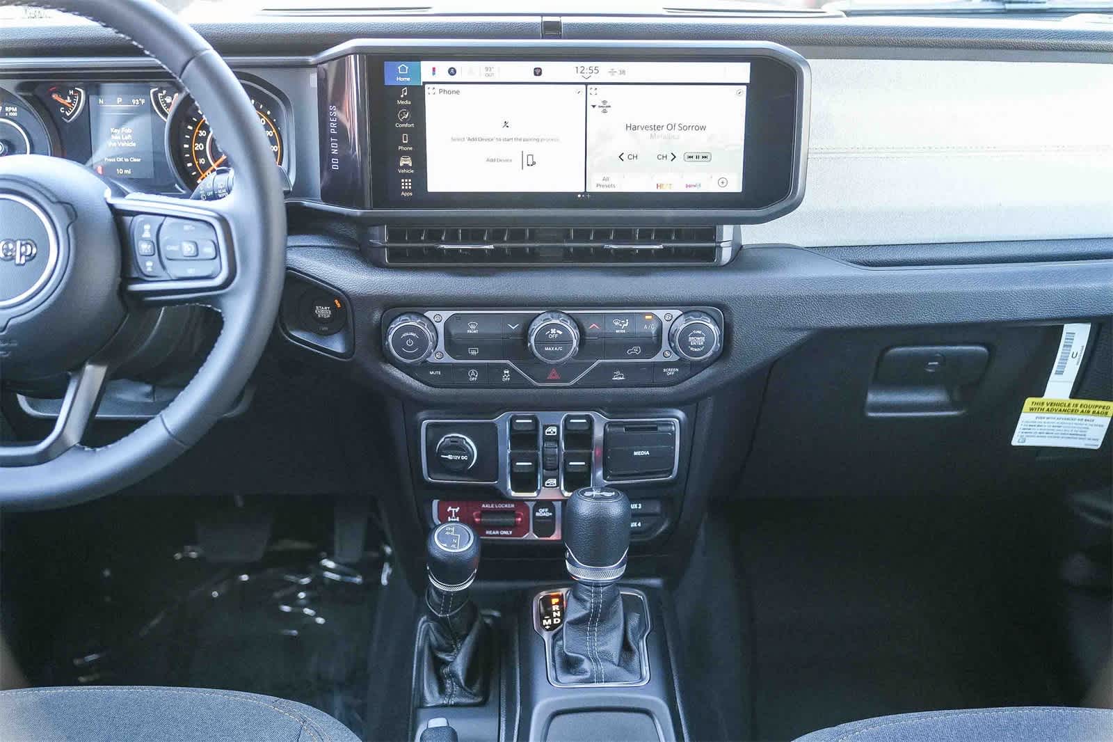 Thumbnail: 2026 Jeep Wrangler - 14