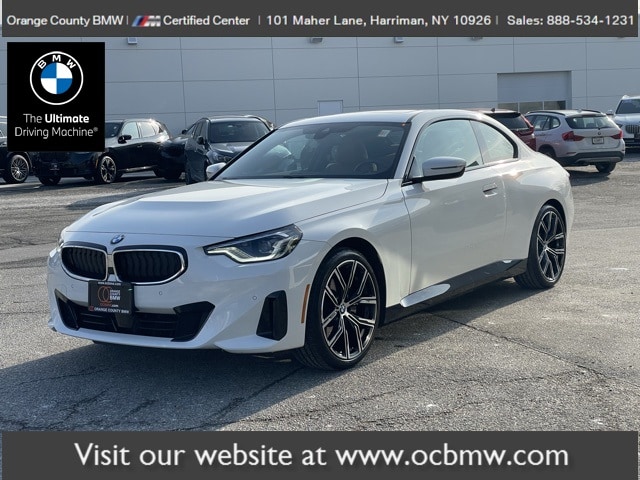 2023 BMW 2 Series 230i's photo