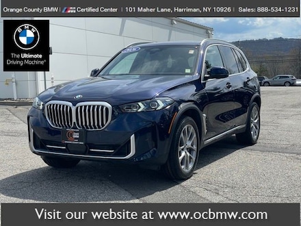 2026 BMW X5 xDrive40i SUV