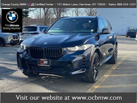 2026 BMW X5 xDrive40i SUV