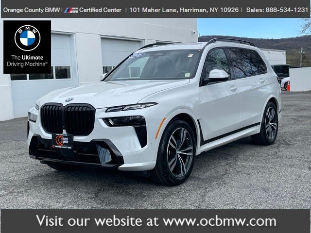 2026 BMW X7 xDrive40i's photo