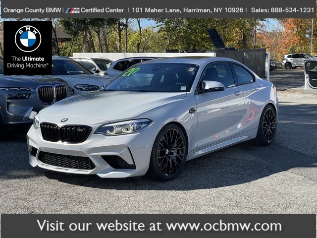 2020 BMW M2 Coupe 