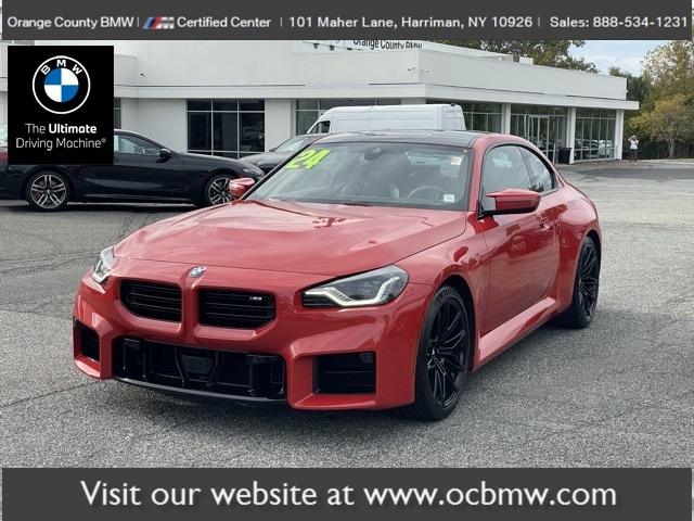 2024 BMW M2 Coupe 