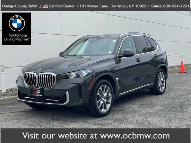 2026 BMW X5 xDrive40i's photo