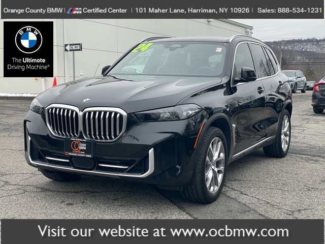 2024 BMW X5 SUV 