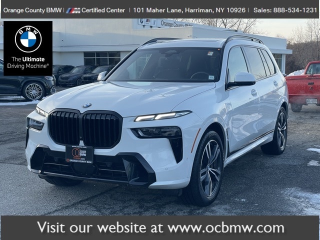 2026 BMW X7 40i's photo