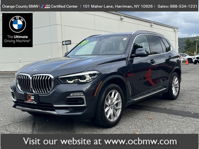 2020 BMW X5