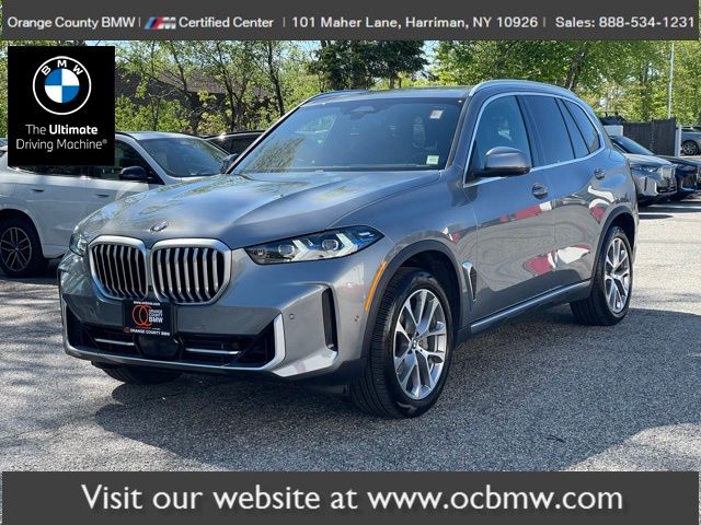 2026 BMW X5 xDrive40i's photo