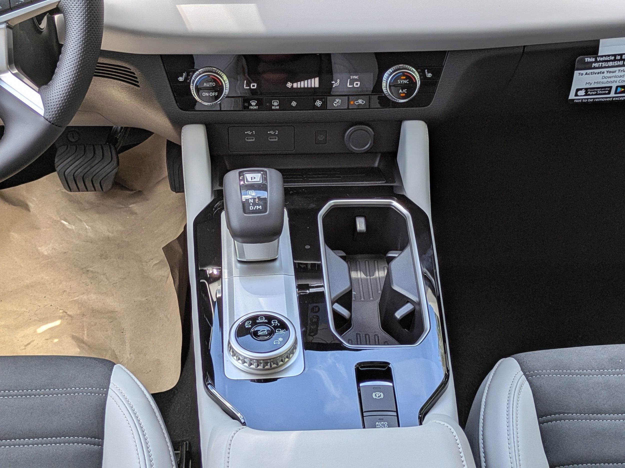 2025 Mitsubishi Outlander SE - Photo 21