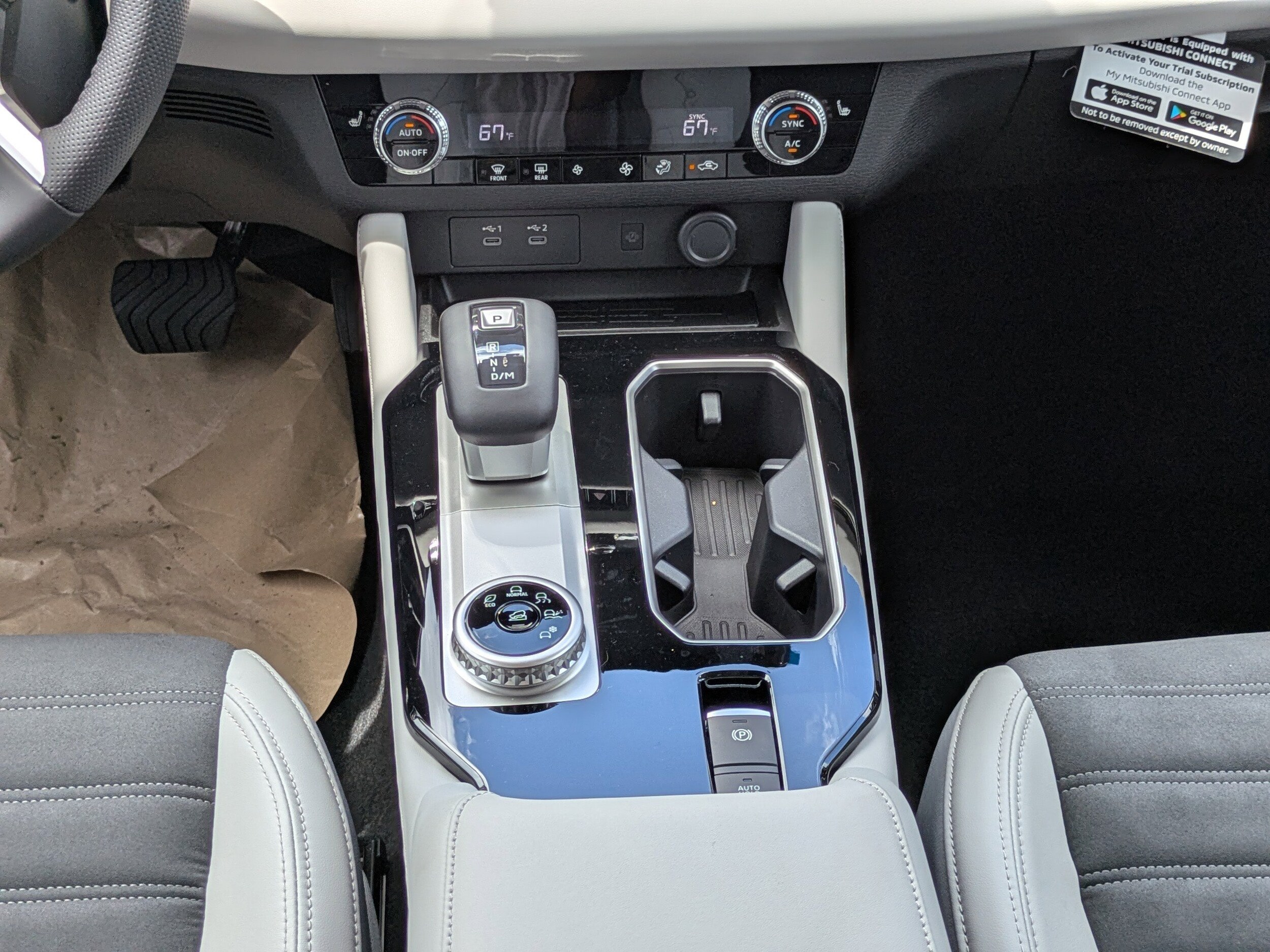 2025 Mitsubishi Outlander SE - Photo 21