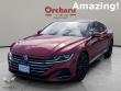 2021 Volkswagen Arteon 2.0T SEL R-Line Sedan