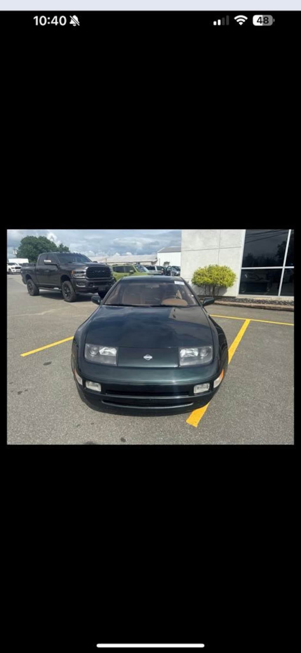 Used 1994 Nissan 300ZX Base Coupe