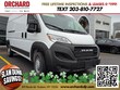  Ram ProMaster