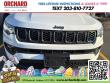 2026 Jeep Compass LIMITED ALTITUDE 4X4 Sport Utility