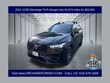 Volvo XC90 Recharge Plug-In Hybrid