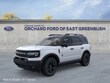  Ford Bronco Sport