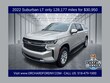  Chevrolet Suburban