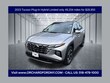  Hyundai Tucson Plug-In Hybrid