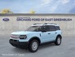  Ford Bronco Sport
