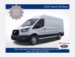  Ford Transit-250